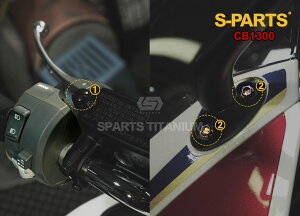 S-PARTS GXp[c obN~[}Egp`^{gZbg CB1300X[p[{h[ HONDA z_ ėp{gElW