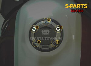 S-PARTS GXp[c ^NLbvp`^{gZbg CB1300X[p[{h[ HONDA z_ K\^NLbv{g ^N֘A O