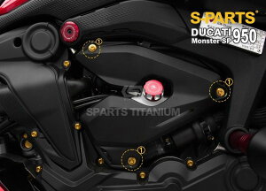 S-PARTS GXp[c WG[^[U[o[^NJo[p`^{gZbg MONSTER 937 DUCATI hDJeB ėp{gElW