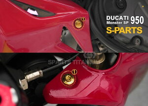 S-PARTS GXp[c A_[JEp`^{gZbg MONSTER 937 DUCATI hDJeB ėp{gElW