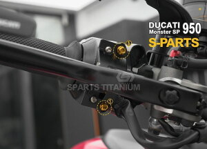 S-PARTS GXp[c DBKXbgC[{bNXp`^{gZbg MONSTER 937 DUCATI hDJeB ėp{gElW