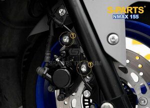 S-PARTS GXp[c tgLp[}Egp`^{gZbg NMAX155 YAMAHA }n Lp[{gE}Eg{g u[L