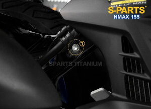 S-PARTS GXp[c Au[Lz[Xz_[p`^{g NMAX155 YAMAHA }n ėp{gElW