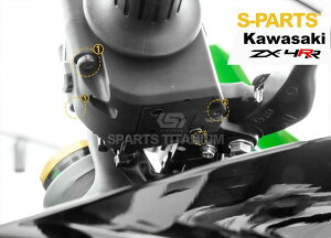S-PARTS GXp[c nhXCb`p`^{gZbg (R) ZX-4R SE ZX-4RR ZX-25R KAWASAKI JTL ėp{gElW