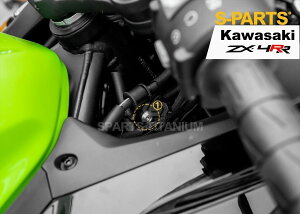 S-PARTS GXp[c tgu[Lz[Xz_[ ZX-4R SE ZX-4RR ZX-25R KAWASAKI JTL ėp{gElW