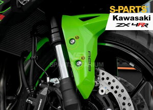 S-PARTS GXp[c tgtF_[p`^{gZbg ZX-4R KAWASAKI JTL ėp{gElW
