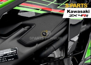 S-PARTS �G�X�p�[�c �T�C�h�J�o�[�p�`�^���{���g�Z�b�g ZX-4R SE ZX-4RR ZX-25R KAWASAKI �J���T�L �ėp�{���g�E�l�W