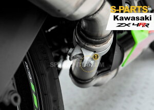 S-PARTS GXp[c }t[Nvp`^{gZbg ZX-4R SE ZX-4RR ZX-25R KAWASAKI JTL }t[NvET{gNv }t[
