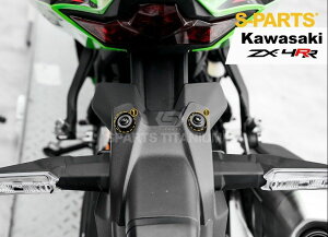 S-PARTS �G�X�p�[�c �i���o�[�v���[�g�z���_�[�p�`�^���{���g�Z�b�g ZX-4R SE ZX-4RR ZX-25R KAWASAKI �J���T�L �ėp�{���g�E�l�W