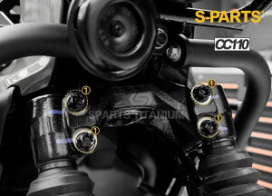 S-PARTS GXp[c tgtH[NA_[uPbgp`^{gZbg NXJu110 HONDA z_ ėp{gElW