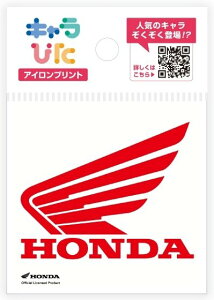 Honda Official Licensed Product z_ItBVv_Ng L҂ ACvgV[g HONDA S EBO}[N bh ~j z_ XebJ[EfJ[ O