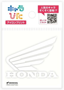 Honda Official Licensed Product z_ItBVv_Ng L҂ ACvgV[g HONDA S EBO}[N zCg ~j z_ XebJ[EfJ[ O