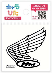 Honda Official Licensed Product z_ItBVv_Ng L҂ ACvgV[g HONDA S OLDEBO}[N ~j z_ XebJ[EfJ[ O