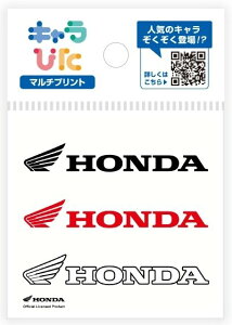 Honda Official Licensed Product z_ItBVv_Ng L҂ }`vgV[g HONDA S ~j z_ XebJ[EfJ[ O