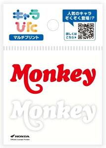 Honda Official Licensed Product z_ItBVv_Ng L҂ }`vgV[g HONDA S Monkey Zbg ~j L[ L[125 L[R L[BAJA L[RT z_ XebJ