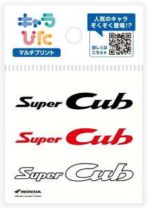 Honda Official Licensed Product z_ItBVv_Ng L҂ }`vgV[g HONDA S Super Cub Zbg ~j z_ XebJ[EfJ[ O