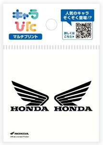 Honda Official Licensed Product z_ItBVv_Ng L҂ }`vgV[g HONDA S EBO}[N ubN EZbg ~j z_ XebJ[EfJ[ O