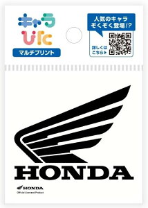 Honda Official Licensed Product z_ItBVv_Ng L҂ }`vgV[g HONDA S EBO}[N ubN ~j z_ XebJ[EfJ[ O
