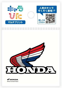 Honda Official Licensed Product z_ItBVv_Ng L҂ }`vgV[g HONDA S 1972EBO}[N gR[ ~j z_ XebJ[EfJ[ O