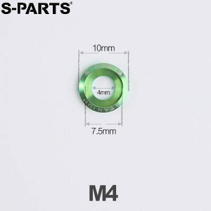 S-PARTS �G�X�p�[�c �`�^�����b�V���[ A3 M4/5/6/8/10/12 �ėp���b�V���[ �O�� �J���[�F�O���[�� / �T�C�Y�FM4 (�O�a10mm�^����1.2mm)