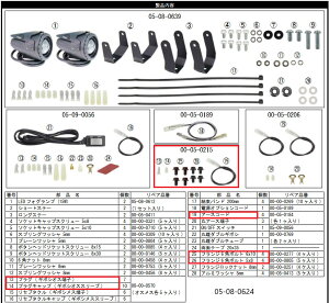 SP SP^PK R[h&{gZbg/ADV150/160(05-08-0624p) ADV160 HONDA z_ tHOv Η dn