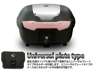 HEPCOBECKER wvRxbJ[ gbvP[X Journey^W[j[ TC40 gbvP[XEe[{bNX ԑ̗pobOEP[X