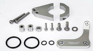 YSS CGXGX XeAO_p[uPbg X-MAX250 YAMAHA }n nhӃp[c nh