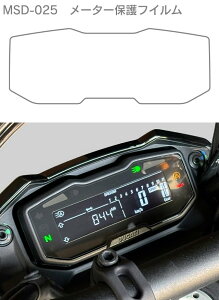 MotoCrazy gNCW[ [^[یtB HYPERMOTARD 698 MONO DUCATI hDJeB [^[tB [^[ECWP[^[֌W dn