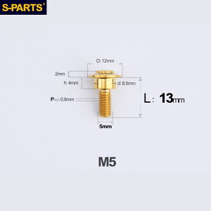 S-PARTS �G�X�p�[�c A3 �g���X�w�b�h �i�t���`�^���{���g M5 D12 �ėp�{���g�E�l�W �J���[�F�S�[���h�^�T�C�Y�FL13 D8.5 H4
