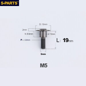S-PARTS �G�X�p�[�c A3 �g���X�w�b�h �i�t���`�^���{���g M5 D13 �ėp�{���g�E�l�W �J���[�F�u���b�N�^�T�C�Y�FL19 D7.5 H8.5
