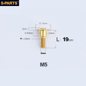 S-PARTS GXp[c A3 gXwbh it`^{g M5 D13 ėp{gElW J[FS[h^TCYFL19 D8 H8.5