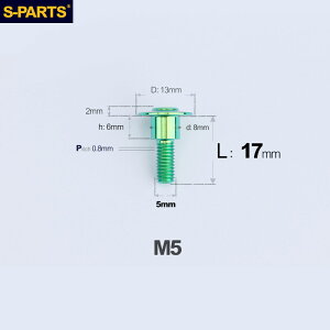 S-PARTS GXp[c A3 gXwbh it`^{g M5 D13 ėp{gElW J[FO[^TCYFL17 D8 H6