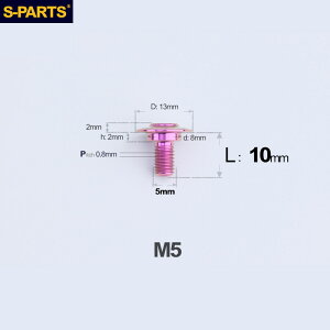 S-PARTS GXp[c A3 gXwbh it`^{g M5 D13 ėp{gElW J[Fp[v^TCYFL10 D8 H2