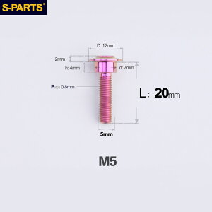 S-PARTS GXp[c A3 gXwbh it`^{g M5 D13 ėp{gElW J[Fp[v^TCYFL20 D7 H4
