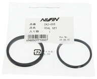 NISSIN ニッシン ブレーキキャリパー用リペアパーツ シールセット HONDA ホンダ SUZUKI スズキ その他キ…