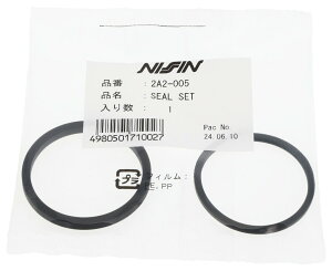 NISSIN jbV u[LLp[pyAp[c V[Zbg HONDA z_ SUZUKI XYL ̑Lp[IvVECi u[L