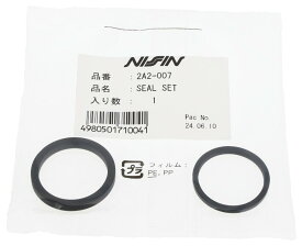 NISSIN ニッシン ブレーキキャリパー用リペアパーツ シールセット HONDA ホンダ その他キャリパーオプション・補修部品 ブレーキ