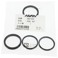 NISSIN ニッシン ブレーキキャリパー用リペアパーツ シールセット DR650SE DR650SEL9 GSX250R GW250 RM-Z…