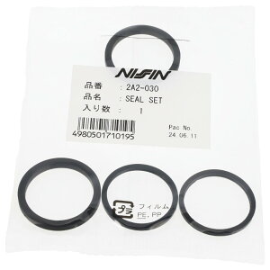 NISSIN jbV u[LLp[pyAp[c V[Zbg DR650SE DR650SEL9 GSX250R GW250 RM-Z250 RM-Z450 RM250 RM250Z RMX250 RMX450Z RMX450ZL8 RMX450ZL9 SUZUKI XYL ̑Lp[IvVECi 