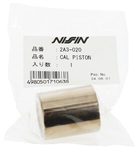 NISSIN �j�b�V�� �u���[�L�L�����p�[�p���y�A�p�[�c �s�X�g�� CB1100F CB400T CB750 CB750F CB750K CB750S CB900F CX500 CX500T VF750 VT1100 XL600V GB500 A AC HONDA �z���_ ���̑��L�����p�[�I�v�V�����E��C���i �u���[