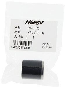NISSIN �j�b�V�� �u���[�L�L�����p�[�p���y�A�p�[�c �s�X�g�� XL350R A AC XL600R XR250R XR350R XR500R HONDA �z���_ ���̑��L�����p�[�I�v�V�����E��C���i �u���[�L
