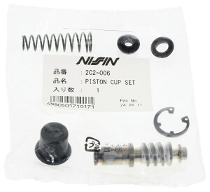 NISSIN jbV }X^[V_[pyAp[c sXgJbvZbg YAMAHA }n HONDA z_ ̑u[L}X^[V_[IvVECi u[L