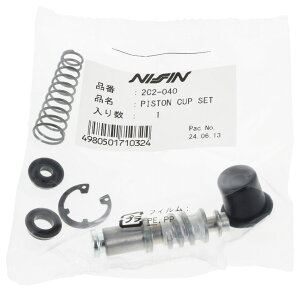 NISSIN jbV }X^[V_[pyAp[c sXgJbvZbg Boulevard S83 VS1400 VS1400GLP DR125SE DR200S Intruder RT180A TT225S TT225T SUZUKI XYL YAMAHA }n ̑u[L}X^[V