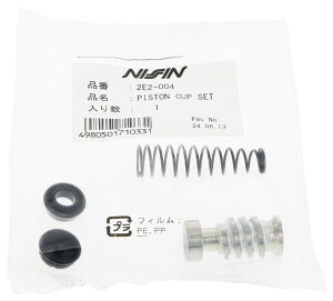 NISSIN jbV }X^[V_[pyAp[c sXgJbvZbg KAWASAKI JTL ̑u[L}X^[V_[IvVECi u[L