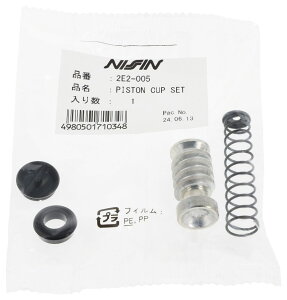 NISSIN jbV }X^[V_[pyAp[c sXgJbvZbg GPX750R MEGURO K3 W800 CAFE STREET ZEPHYR 1100 RS 750 KAWASAKI JTL ̑u[L}X^[V_[IvVEC