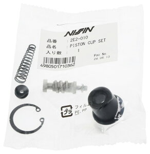 NISSIN jbV }X^[V_[pyAp[c sXgJbvZbg CR125R CR250R A CRF250F AC CRF250R CRF250RX CRF250X A/A A/B AC/A AC/B CRF450L CRF450R 2A 2A/A 3AC CRF450RL CRF450RWE CRF450RX CRF450X HONDA z_ u