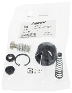 NISSIN jbV }X^[V_[pyAp[c sXgJbvZbg CB1100F CB750F CB900F CX500T GL1100 A GL1100A GL1100I HONDA z_ ̑u[L}X^[V_[IvVECi u