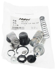 NISSIN jbV }X^[V_[pyAp[c sXgJbvZbg CBR1100XX VTX1800 VTX1800C1 VTX1800C2 VTX1800C3 VTX1800F1 VTX1800F2 VTX1800F3 HONDA z_ ̑u[L}X^[V_[IvV