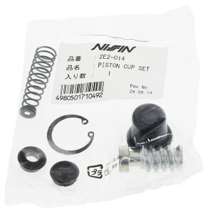 NISSIN jbV }X^[V_[pyAp[c sXgJbvZbg HONDA z_ ̑u[L}X^[V_[IvVECi u[L