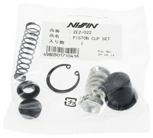 NISSIN jbV }X^[V_[pyAp[c sXgJbvZbg CB1000R GL1800 CTX1300 AC CTX1300A VFR1200X VFR1200XD HONDA z_ ̑u[L}X^[V_[IvVECi u